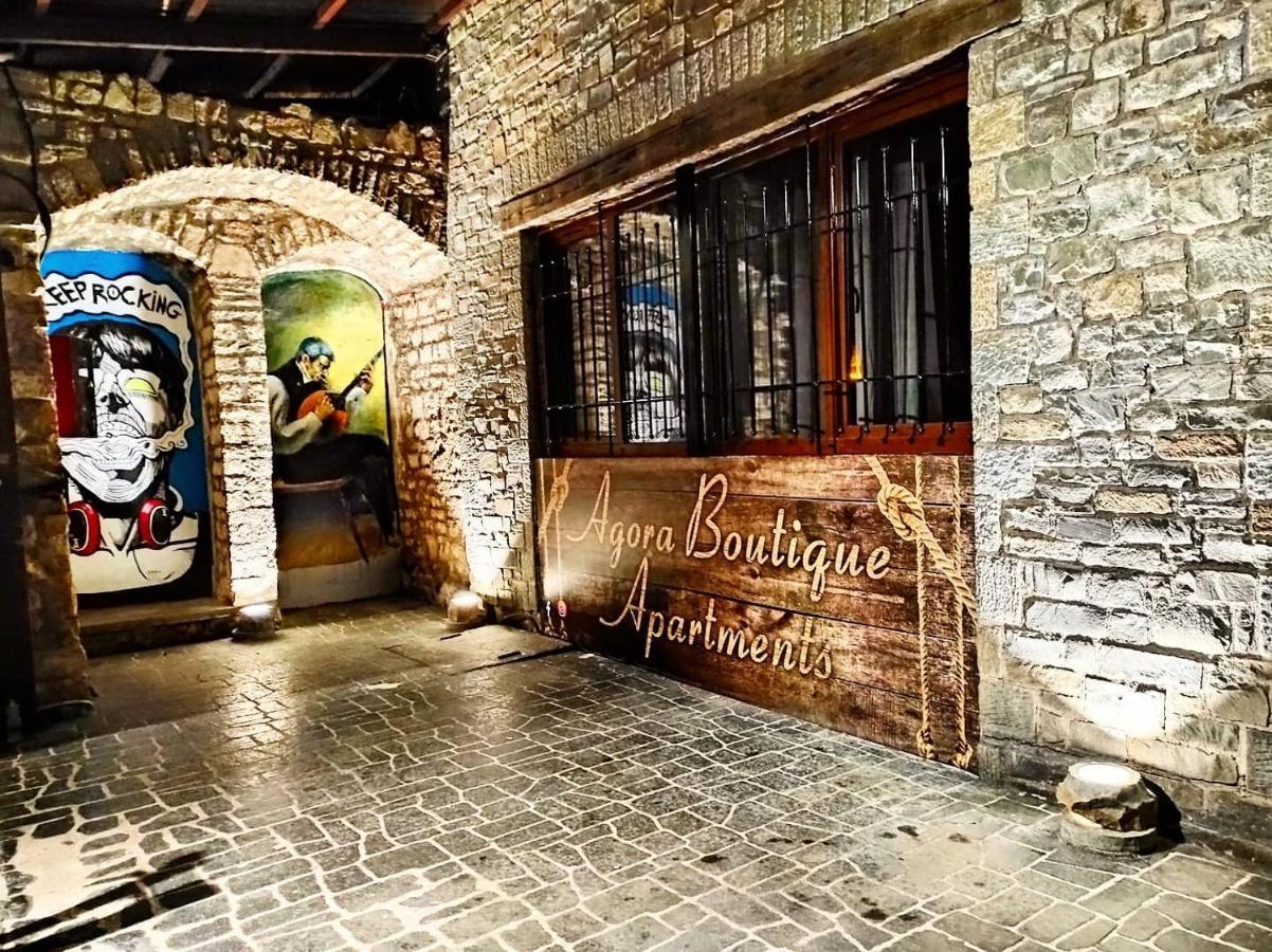 Agora Boutique Apartments Ioannina Buitenkant foto